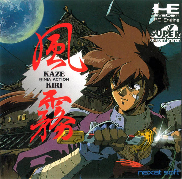 The coverart image of Kaze Kiri: Ninja Action