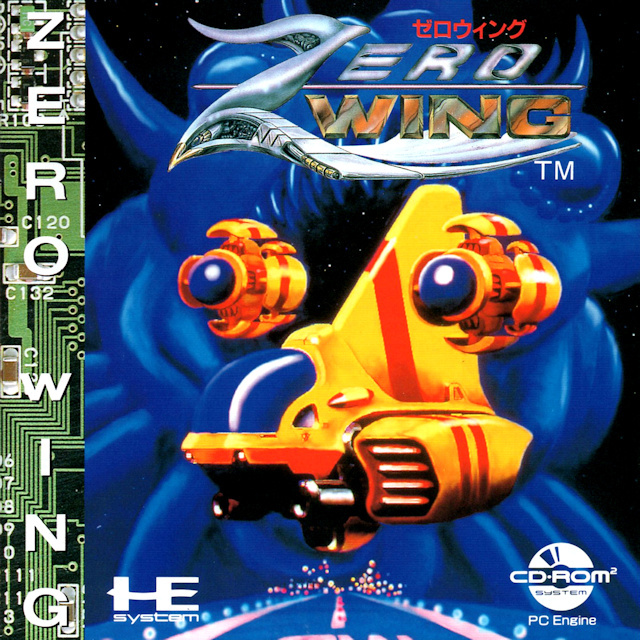 The coverart image of Zero Wing