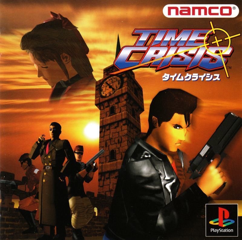 The coverart image of Time Crisis