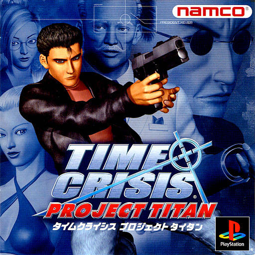 The coverart image of Time Crisis: Project Titan