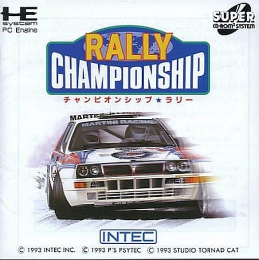 The coverart image of Rally Championship