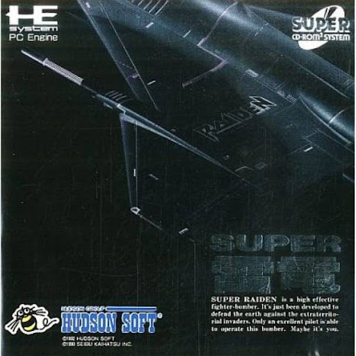 The coverart image of Super Raiden
