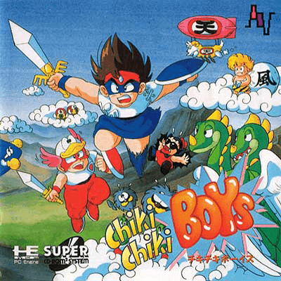 The coverart image of Chiki Chiki Boys