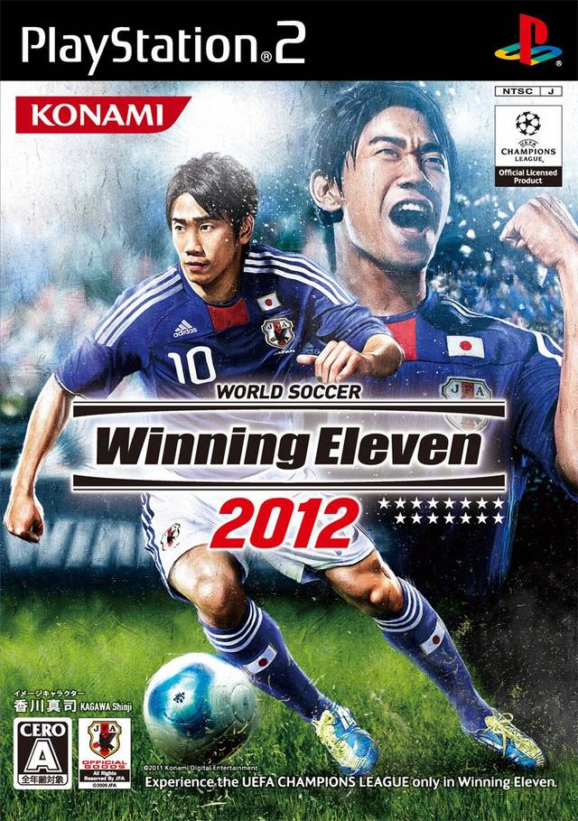 The coverart image of World Soccer Winning Eleven 2012