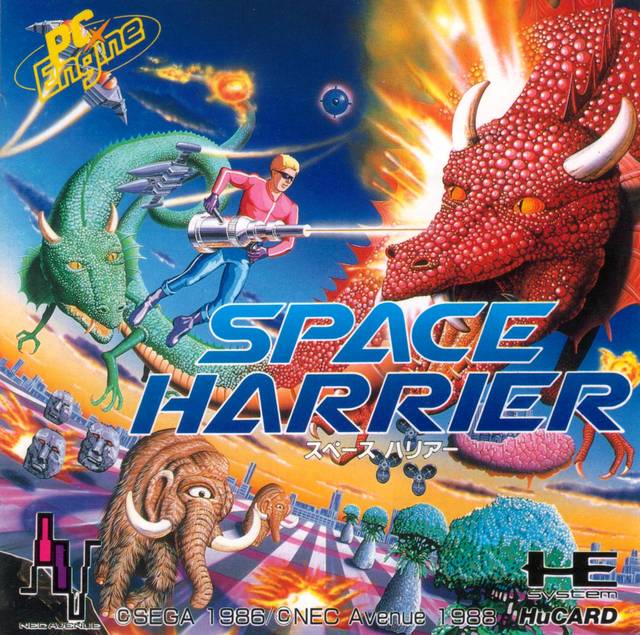 The coverart image of Space Harrier