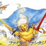 Coverart of Final Fantasy III