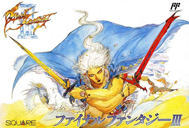 The coverart image of Final Fantasy III