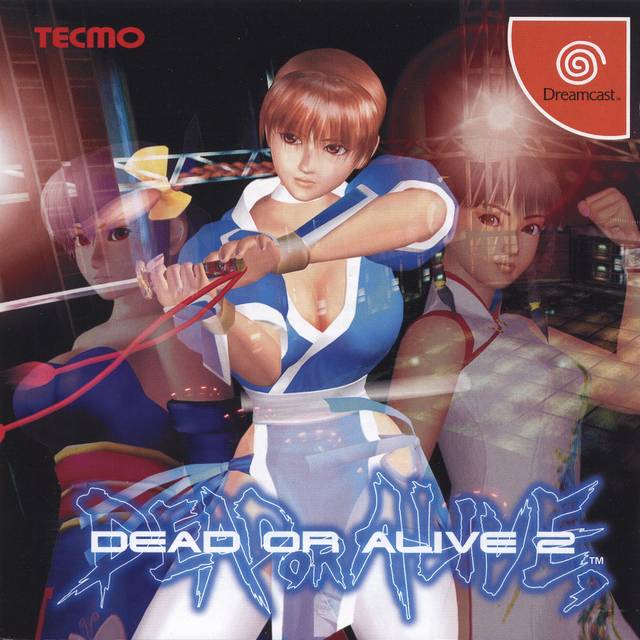 The coverart image of Dead or Alive 2