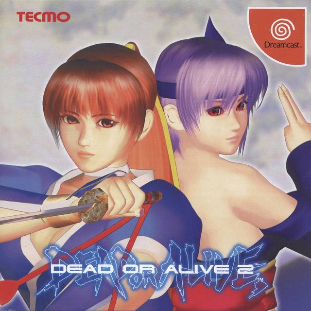 The coverart image of Dead or Alive 2 (Limited Edition)