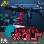 Coverart of Operation Wolf
