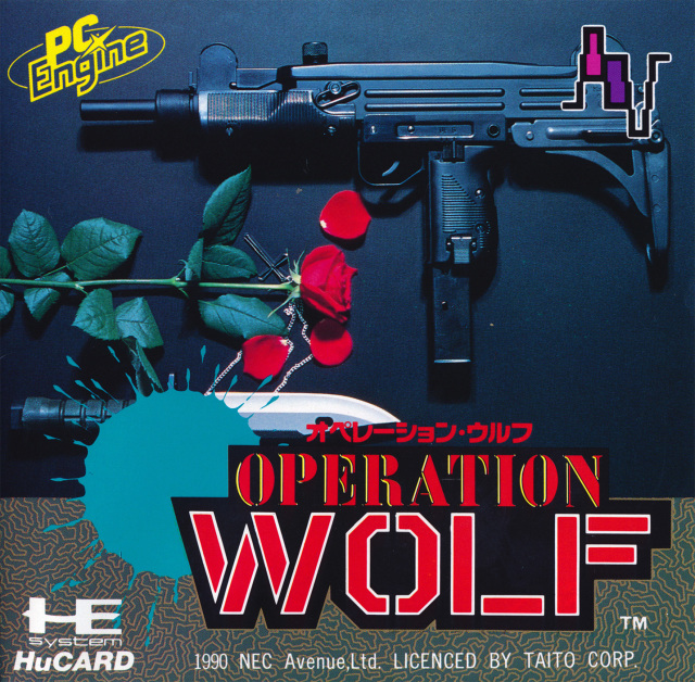 The coverart image of Operation Wolf