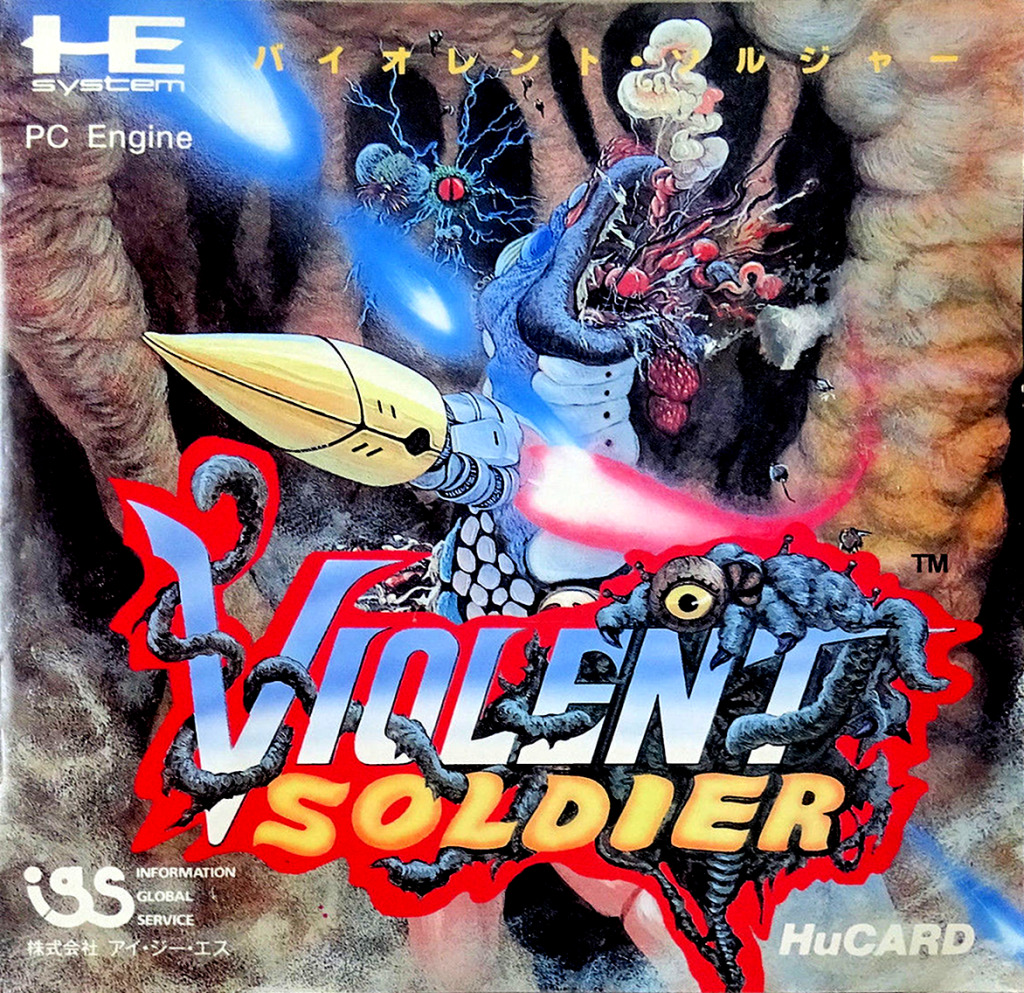 The coverart image of Sinistron / Violent Soldier