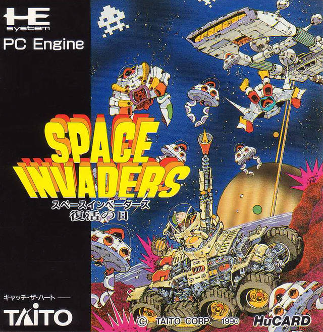 The coverart image of Space Invaders: Fukkatsu no Hi
