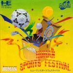 Human Sports Festival