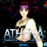 Coverart of Athena: Awakening from the Ordinary Life