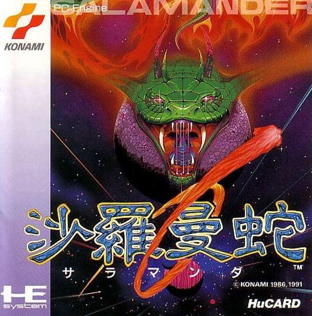 The coverart image of Salamander