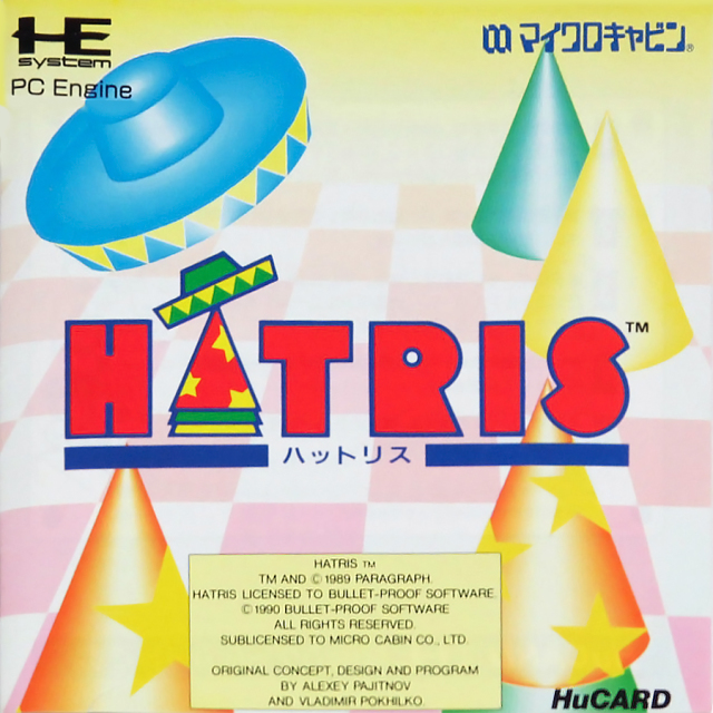 The coverart image of Hatris