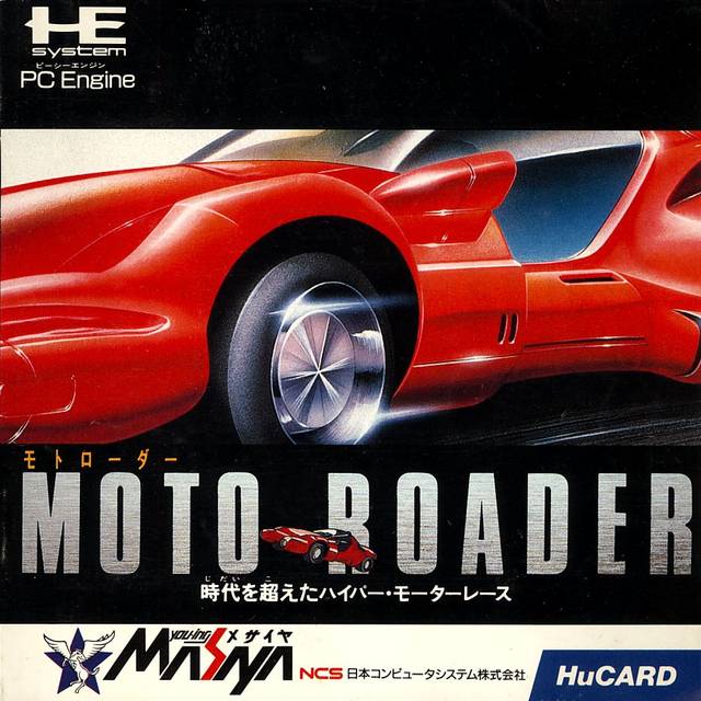 The coverart image of Moto Roader