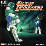 Coverart of Silent Debuggers