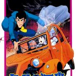 Coverart of Lupin Sansei: Pandora no Isan