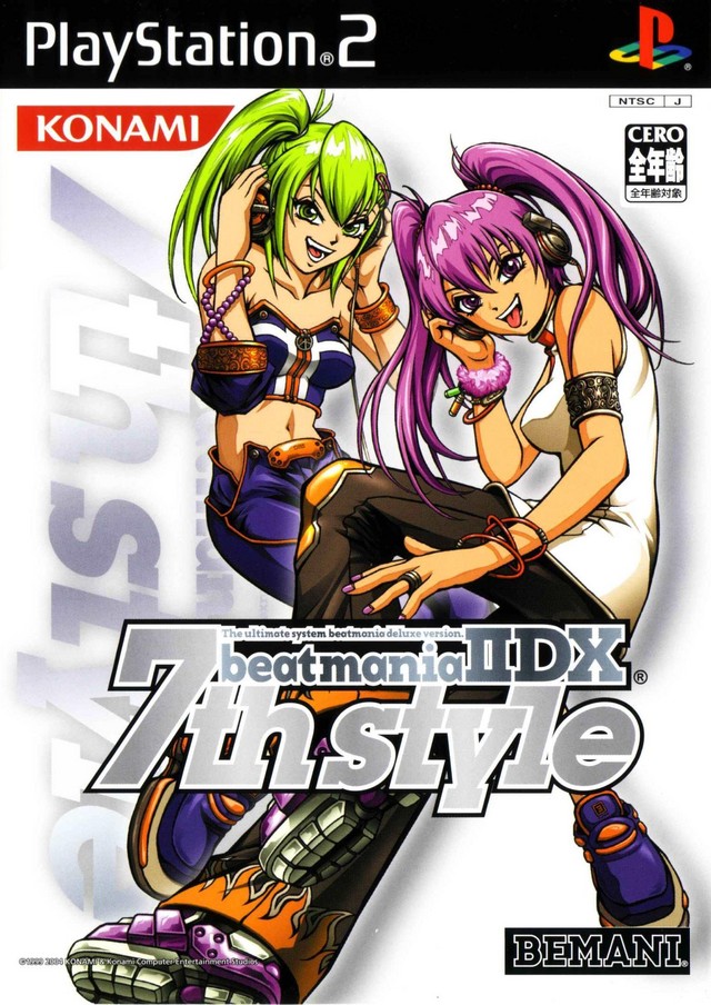 The coverart image of Beatmania II DX 7th Style