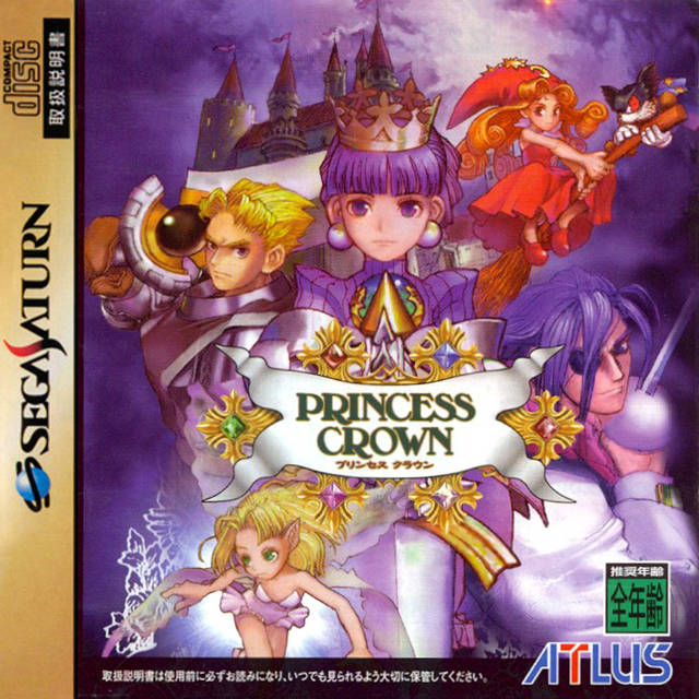 The coverart image of Princess Crown