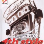 Beatmania II DX 4th Style: New Songs Collection