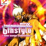 Coverart of Beatmania II DX 6th Style: New Songs Collection