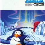 Coverart of Penguin Adventure