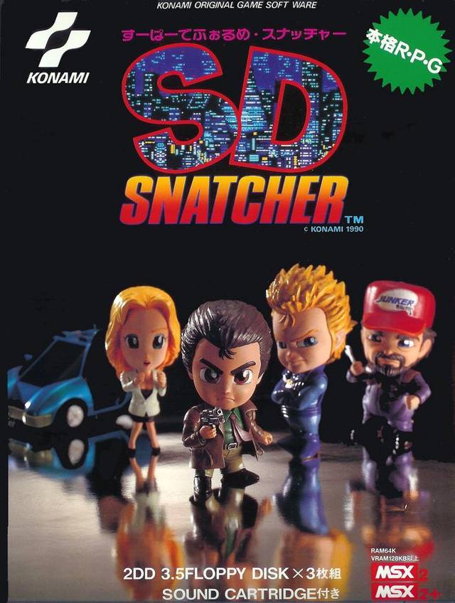 The coverart image of SD Snatcher