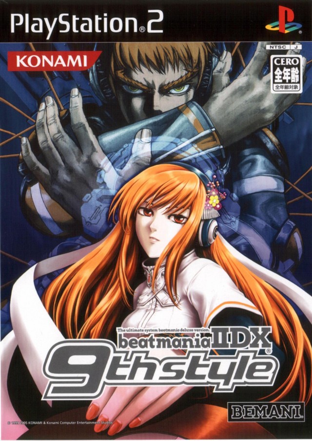 The coverart image of Beatmania II DX 9th Style