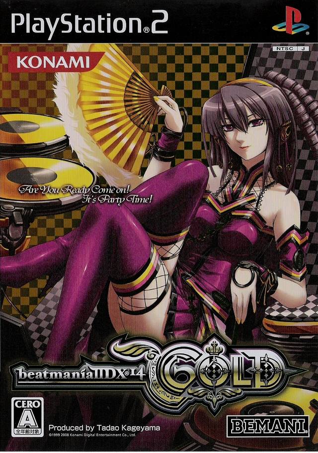 The coverart image of Beatmania II DX 14: Gold
