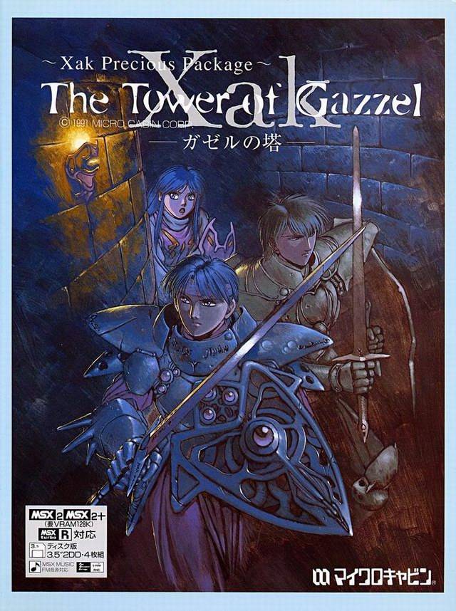 The coverart image of Xak Precious Package: The Tower of Gazzel