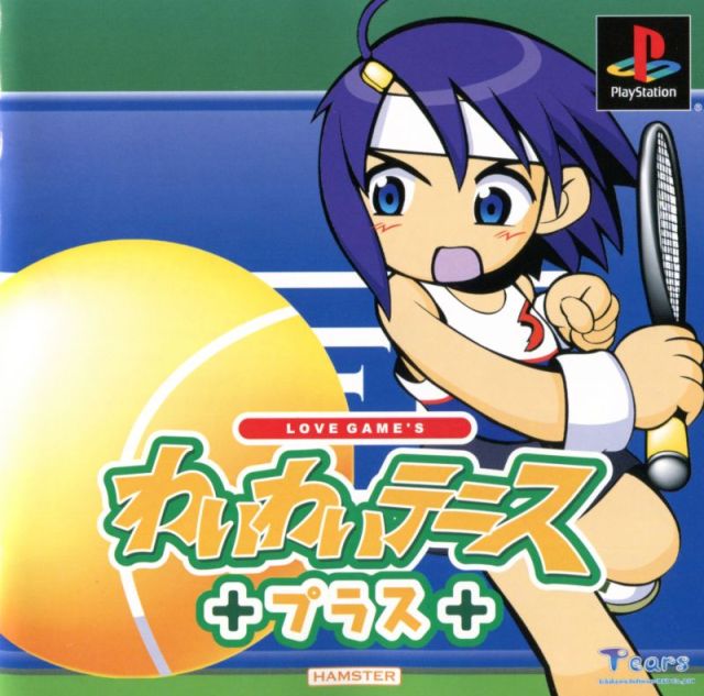 The coverart image of Love Game's: Wai Wai Tennis Plus