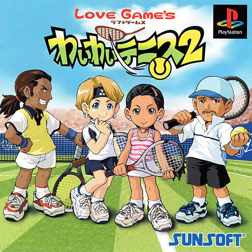 The coverart image of Love Game's: Wai Wai Tennis 2