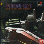 Coverart of Gundam 0079: The War for Earth