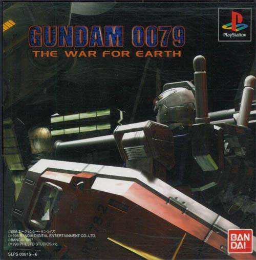 The coverart image of Gundam 0079: The War for Earth