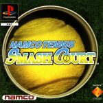 Coverart of Namco Tennis Smash Court