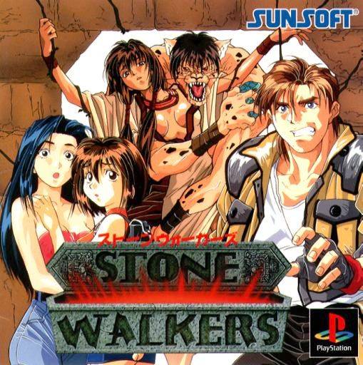 The coverart image of Stone Walkers