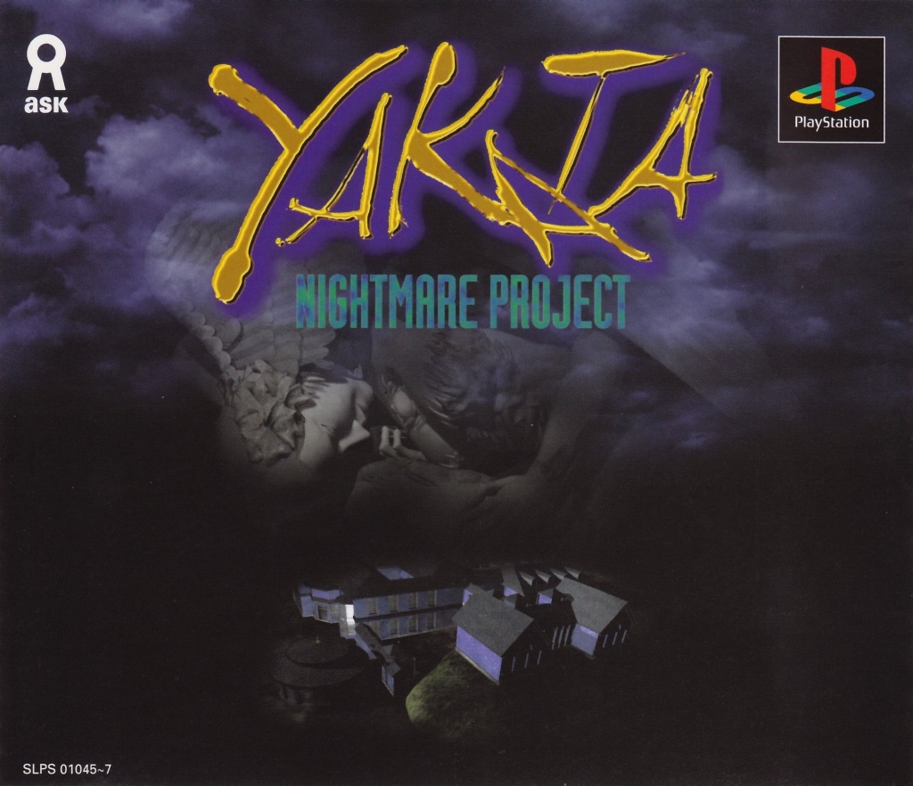 The coverart image of Nightmare Project: Yakata