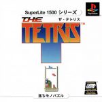 Coverart of SuperLite 1500 Series: The Tetris