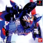 Coverart of Mobile Suit Z-Gundam