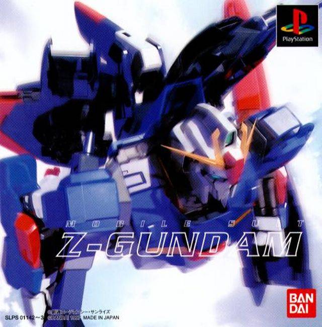 The coverart image of Mobile Suit Z-Gundam