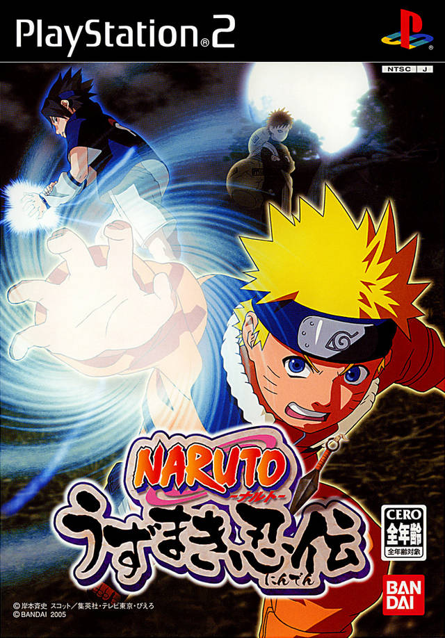 The coverart image of Naruto: Uzumaki Ninden