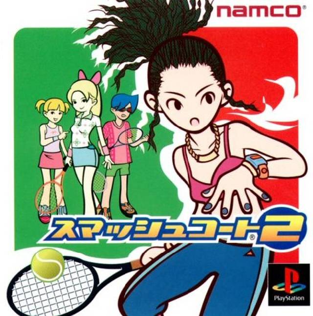 The coverart image of Smash Court 2