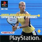 Coverart of Anna Kournikova's Smash Court Tennis