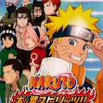 Coverart of Naruto: Konoha Spirits!!