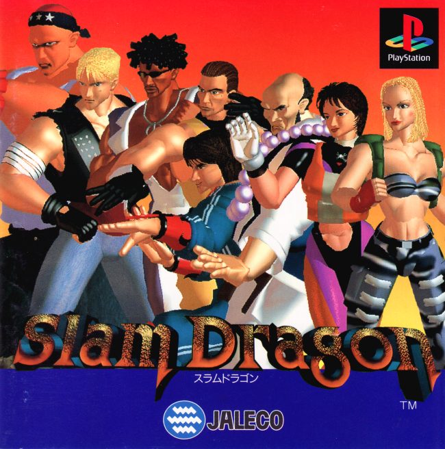 The coverart image of Slam Dragon