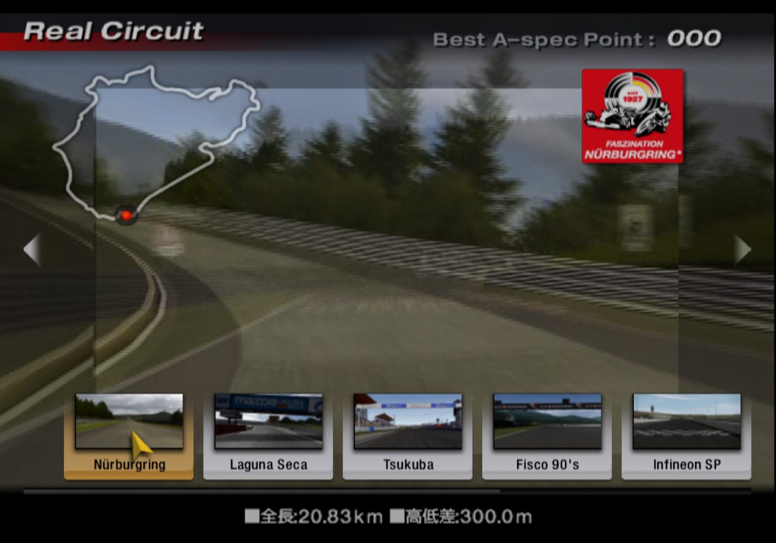 Gran Turismo 4 (Japan) PS2 ISO - CDRomance