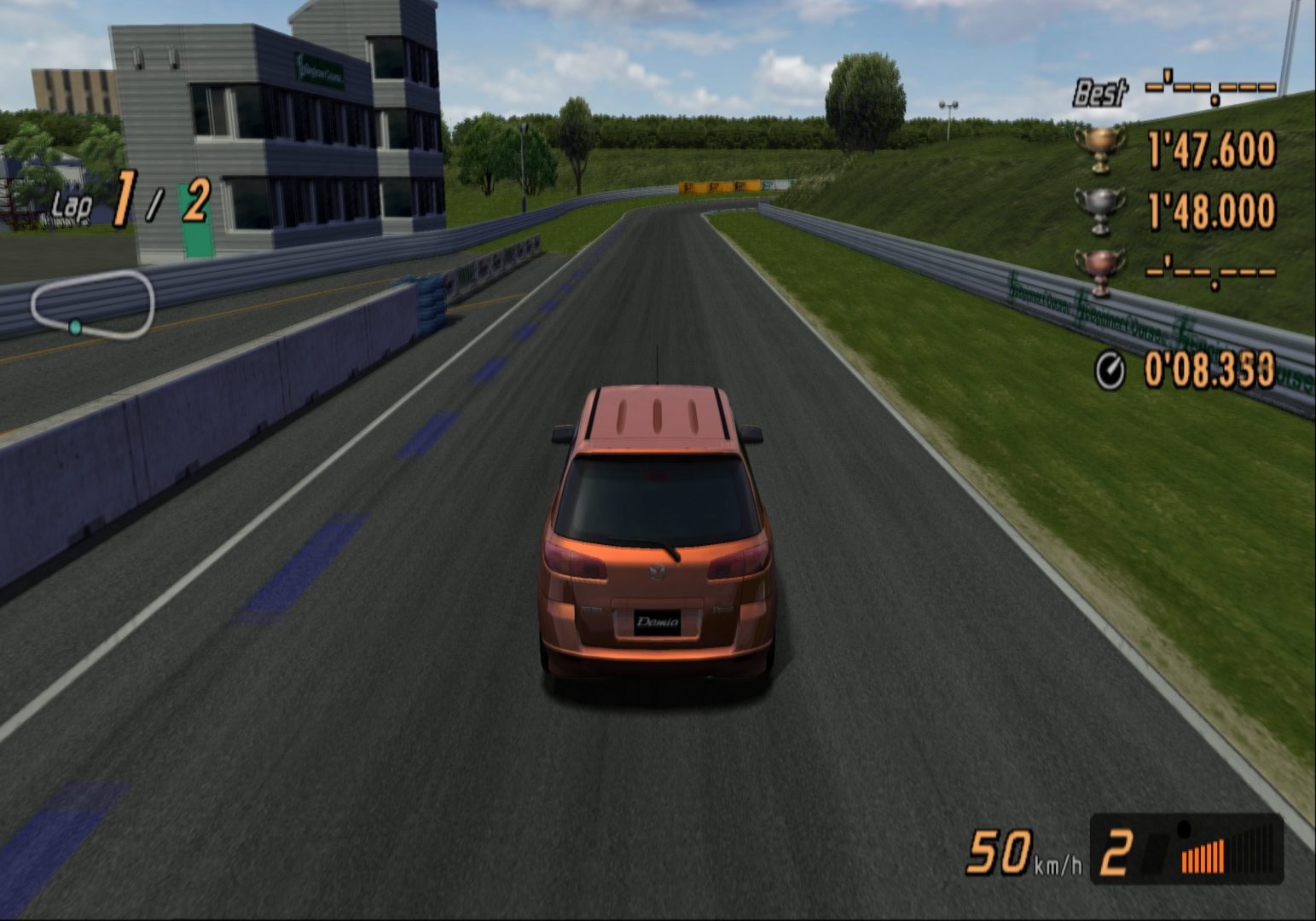 Gran Turismo 4: Prologue (Japan) PS2 ISO - CDRomance